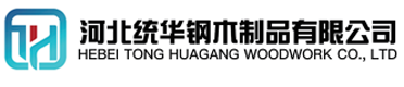 揭阳看守所拘留所监室床,监狱床监舍床,监狱犯人高低床,戒毒所约束床具,监区罪犯单人铁床,看守所审讯椅生产厂家-揭阳